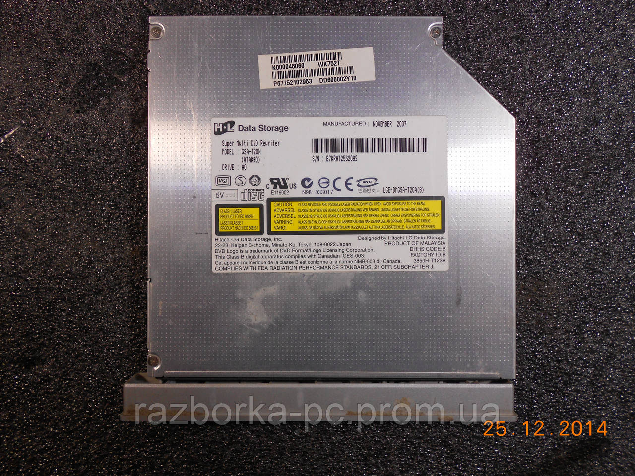 Оптический привод Multi DVD GSA-T20N IDE для ноутбука - фото 4 - id-p683070150