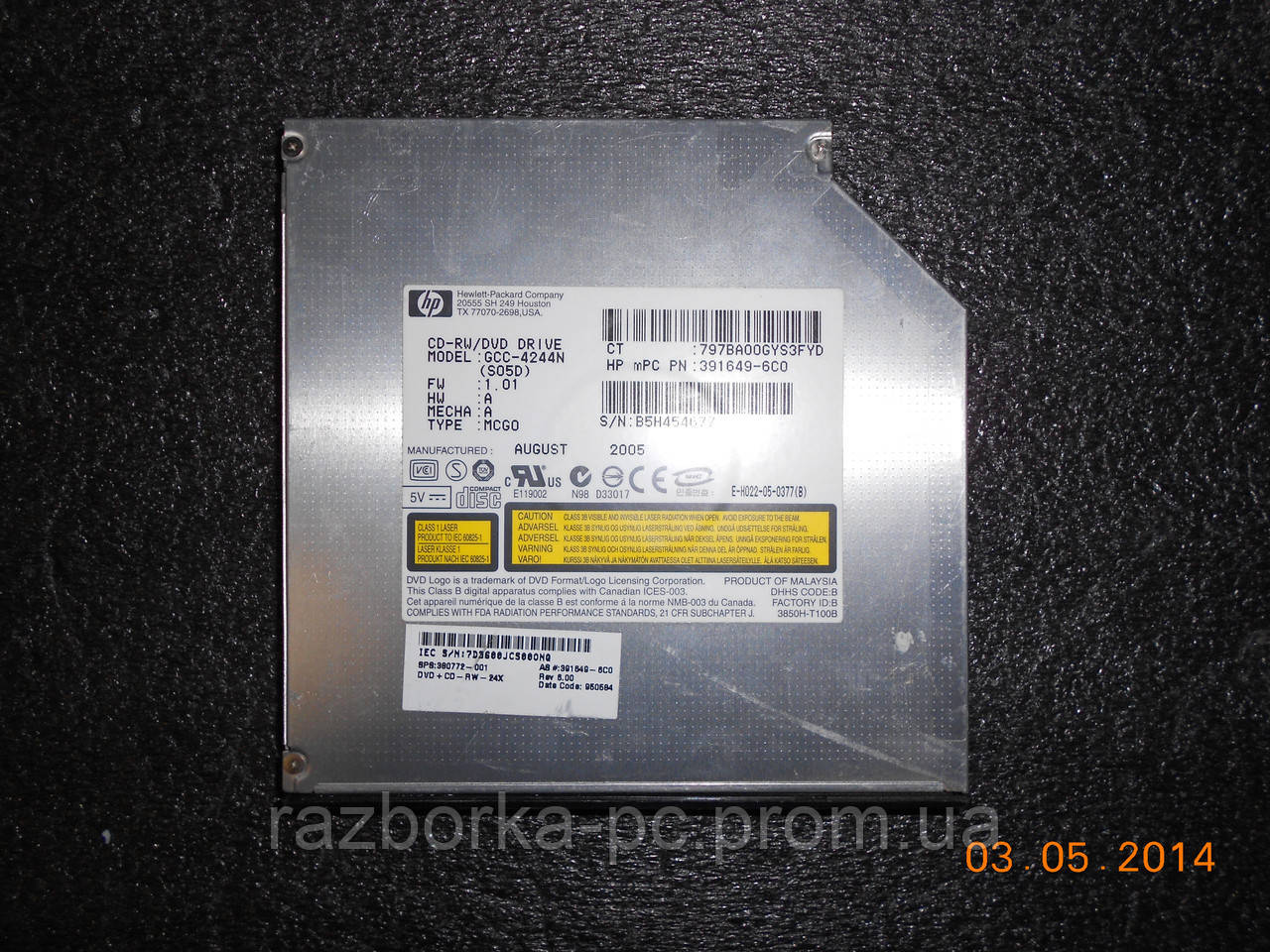 Оптический привод CD-RW/DVD GCC-4244N ide для ноутбука Acer - фото 1 - id-p699494964