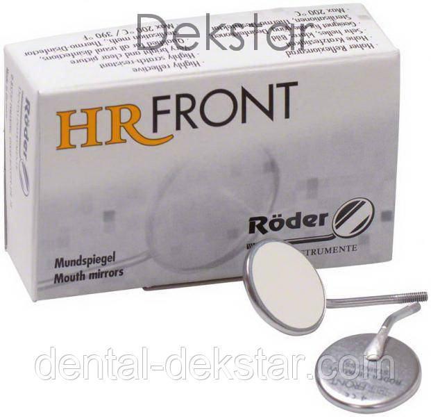 Дзеркало стоматологічне ROEDER HR-front з родієвим покриттям №4