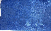 Портьерная ткань Гранит мраморный 12719, цвет синий