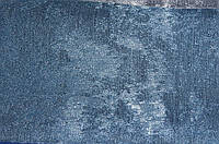 Портьерная ткань Гранит мраморный 12716, цвет морская волна