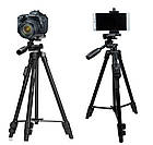 Штатив тринога 125 см VCT 5208 RM для телефону/камери з bluetooth пультом. Штатив-трипод для смартфона/, фото 4