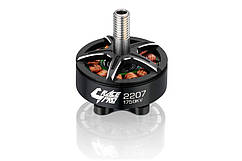 Мотор HOBBYWING XRotor 2207 1750KV 6S для мультикоптерів