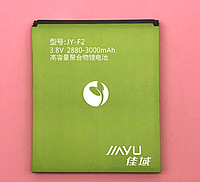 Оригінальний акумулятор ( АКБ / батарея ) JY-F2 для Jiayu F2 3000mAh