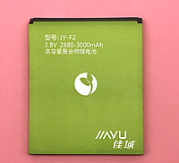 Оригинальный аккумулятор ( АКБ / батарея ) JY-F2 для Jiayu F2 3000mAh