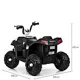 Квадроцикл Bambi M 4131EL 40W, фото 7