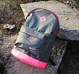 Стильний рюкзак NIKE (Найк). Сірий з рожевим., фото 3
