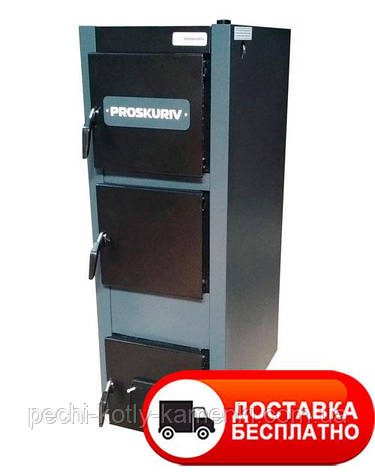 Твердопаливний котел Проскуров АОТВ-14П 4 мм, фото 1