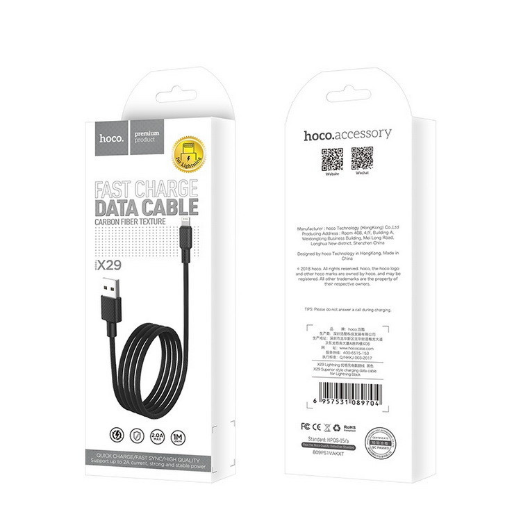 Кабель Usb Micro USB HOCO X29 Superrior 2.4A 1m (круглий) Black
