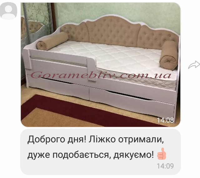 На фото детская кровать "Л-6 ", отзыв покупателей