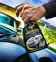 Карнауба швидкий віск - Meguiar's Gold Class Quik Wax 473 мл. (G7716), фото 5