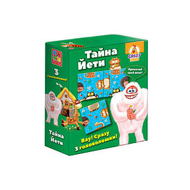 Гра Vladi Toys Головоломки. Тайна Йети (Рус) (VT8055-02)