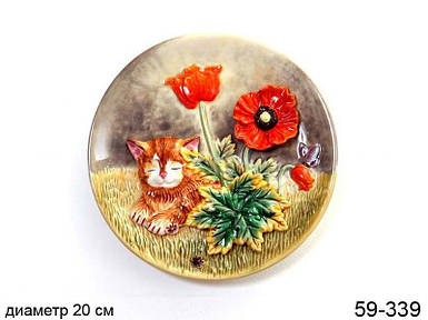 Декоративна тарілка Котик 20 см 59-339 настінна керамічна декор на стіну кіт кішка