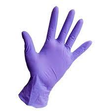 Нітрилові рукавички MERCATOR Purple (Фіолетові)
