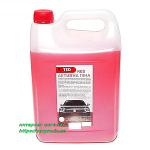 Шампунь для безконтактного миття "RED" Активна піна-концентрат 5 кг.