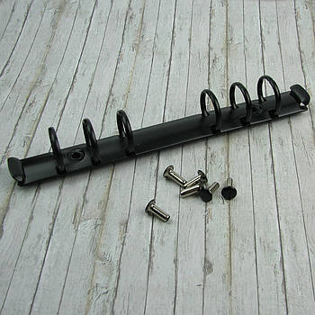 Кільцевий механізм для блокнота А5 чорний на 6 кілець 216*25мм з болтами KMX067