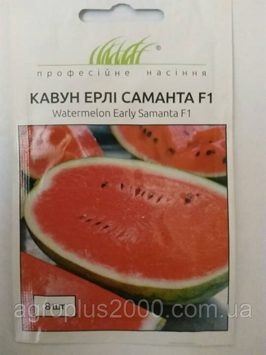 Насіння Кавун Ерлі Саманта F1 8 насіння United Genetics