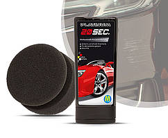 Паста для видавання Русапин Автомобіля Platinum 20 sec Поліроль для Автомобіля