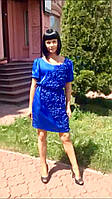 Платье женское летнее легкое молодежное шелк синее Picati