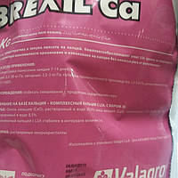 Brexil Ca (Брексил Кальцій) Valagro 1 кг