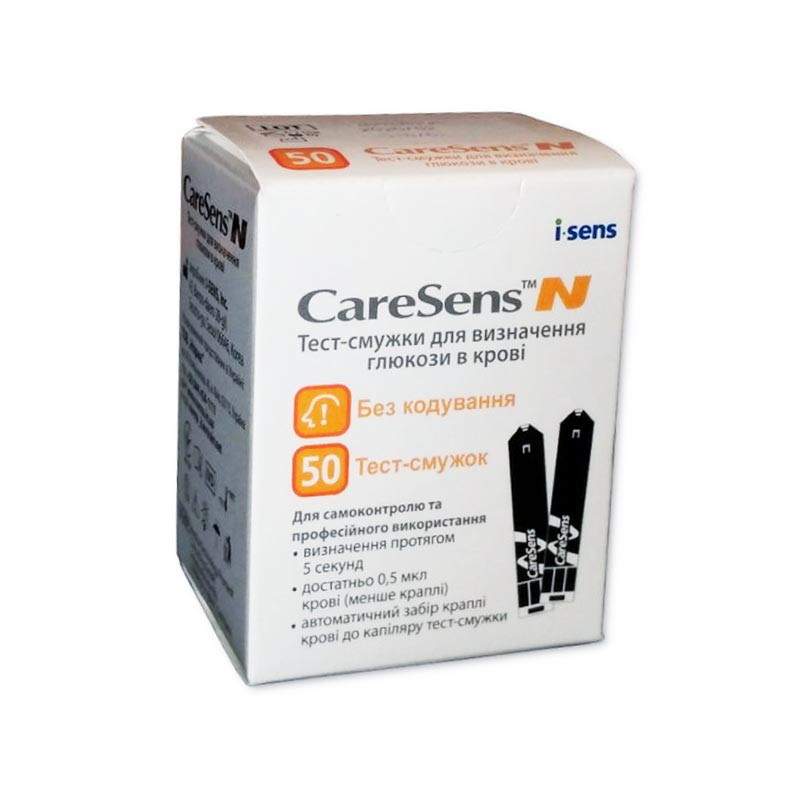 Тест смужки Каресан Н (CareSens N), 50 шт.