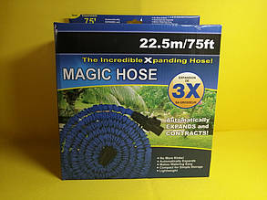 Шланг для поливу Magic Hose 22.5 м + Розпилювач у подарунок!