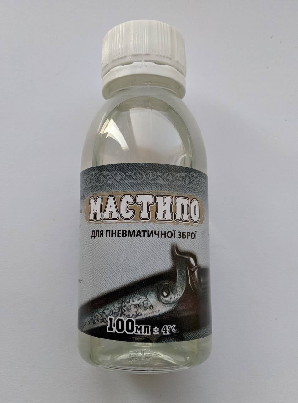 Масло для пневматического оружия "ГЛУХАРЬ" 100 мл.: продажа, цена в ...