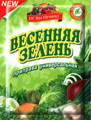 ПРИПРАВА "ЦВЕТАРОМАТ" ВЕСЕННЯЯ ЗЕЛЕНЬ, 70ГР