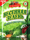 ПРИПРАВА "ЦВЕТАРОМАТ" ВЕСЕННЯЯ ЗЕЛЕНЬ, 70ГР