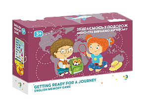 Примітка гра Вивчаємо англійську "Збираємося в подорож" Dodo (Збираємось у подорож)