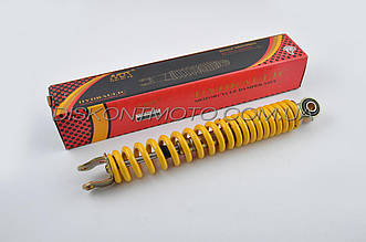 Амортизатор GY6, DIO, LEAD 290 mm, стандартний (жовтий) NDT