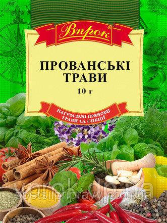 ПРОВАНСКІ ТРАВИ 10 Г TMпрок, фото 1