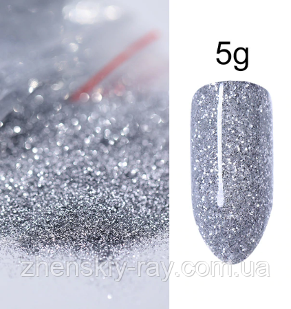 ГЛІТТЕР ДЛЯ ДЕКОРА НОГТЕЙ (СЕРЕБРО)