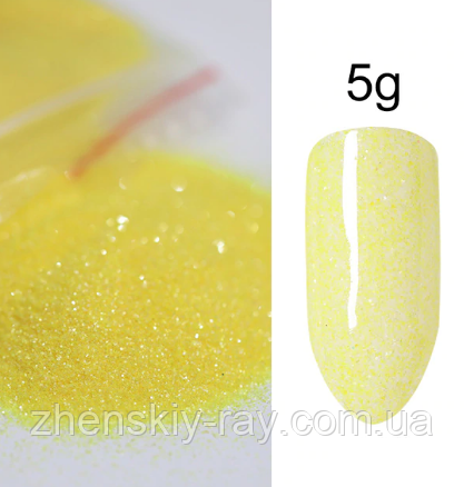 ГЛІТТЕР (ПЕСОК) ДЛЯ ДЕКОРА НОГТЕЙ (ЛІМОННИЙ) 