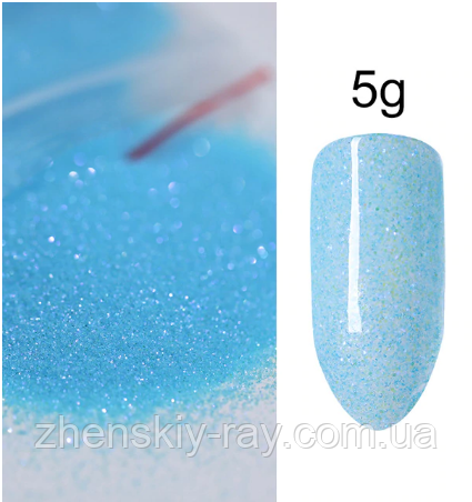 ГЛІТТЕР (ПЕКА) ДЛЯ ДЕКОРА НОГТЕЙ (ГОЛУБИЙ) , фото 1