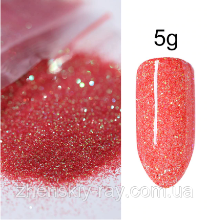 ГЛІТТЕР (ПЕКА) ДЛЯ ДЕКОРА НОГТЕЙ (КОРАЛОВИЙ)