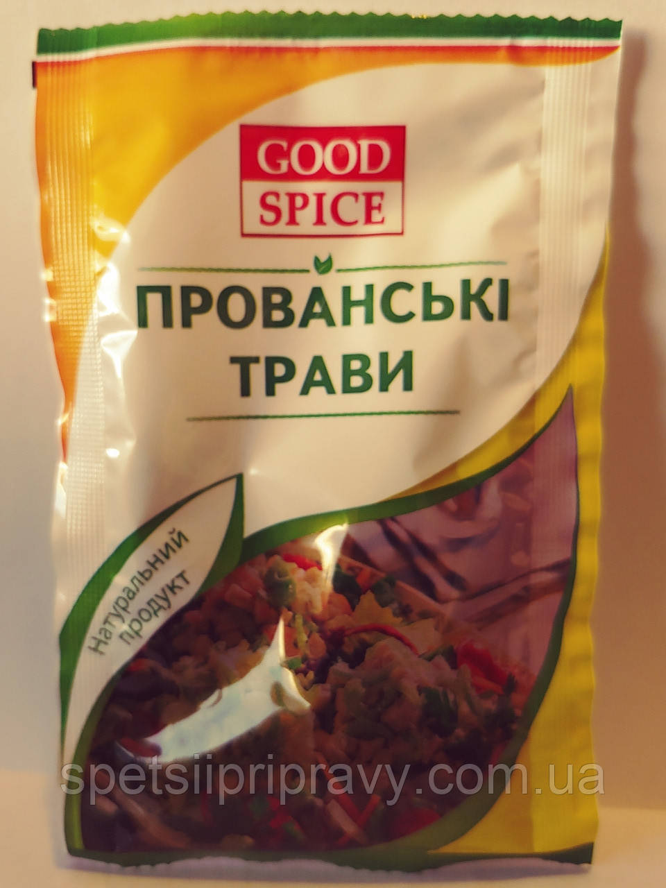 Прованьські трави "Good Spice" 10 г.