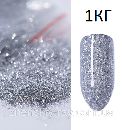 Пісок для декору нігтів 1 кг ( срібло)