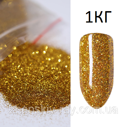 Пісок для декору нігтів 1 кг ( золото), фото 1