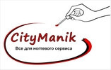 Інтернет-магазин CityManik Матеріали для манікюру