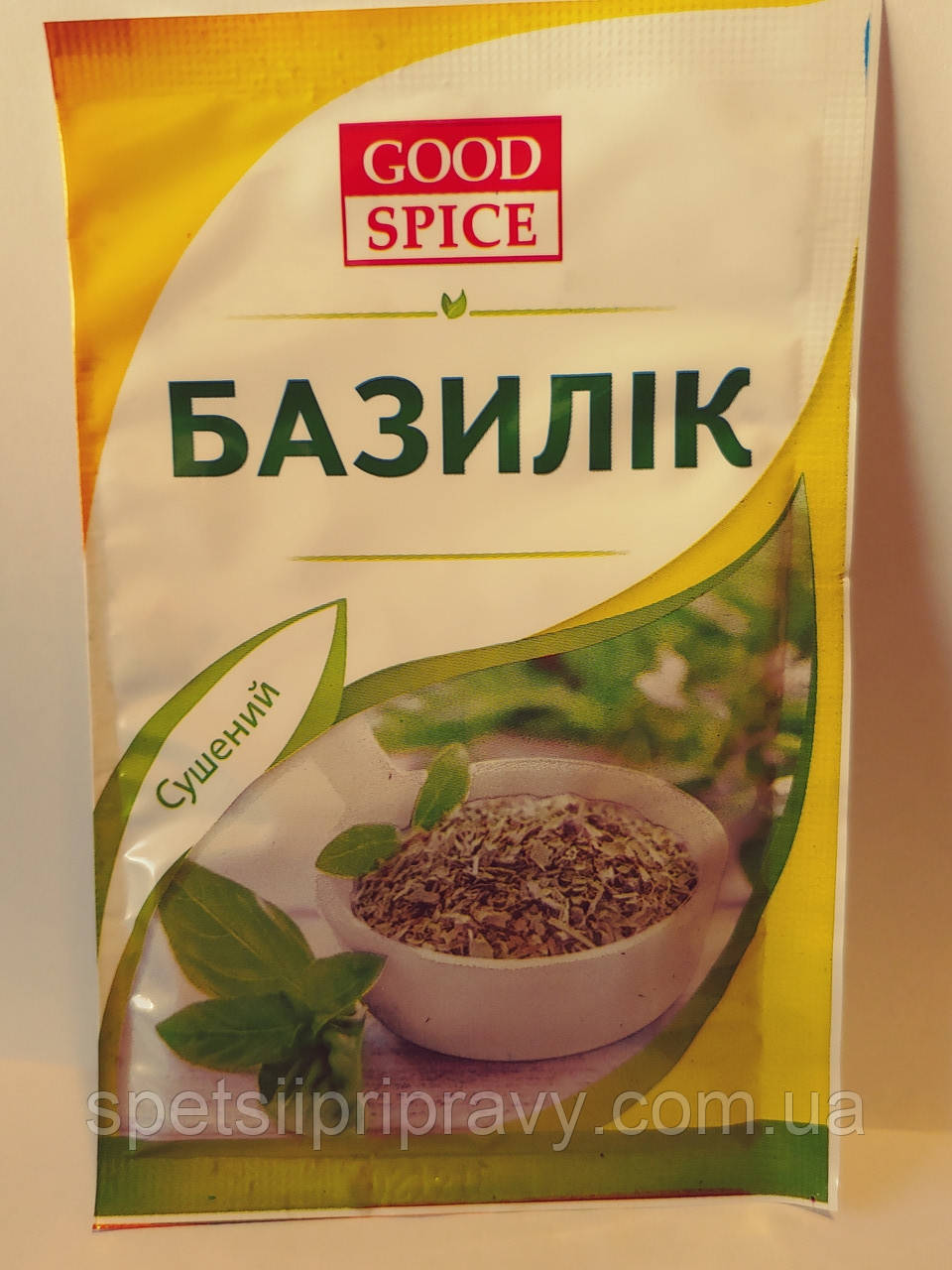 Базилік 8 г, фото 1