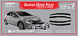 Вітровики, дефлектори вікон Honda Civic 2012-2015 (Autoclover A155), фото 9