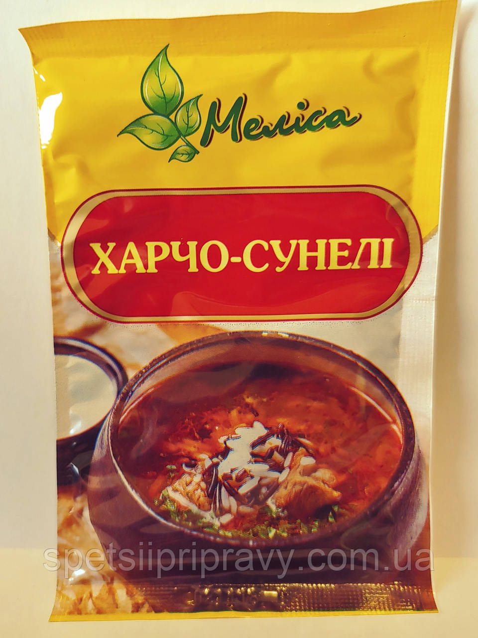Приправа харчо-сунелі 25 г "Меліса"