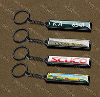 НЕЗВИЧАЙНИЙ ПОДАРУНОК ЧОЛОВІКОВІ - БРЕЛОК З НОМЕРОМ ЙОГО АВТО ЗА 1 ГОДИНУ + ВЕЛЮРОВИЙ ЧОХОЛ В ПОДАРУНОК