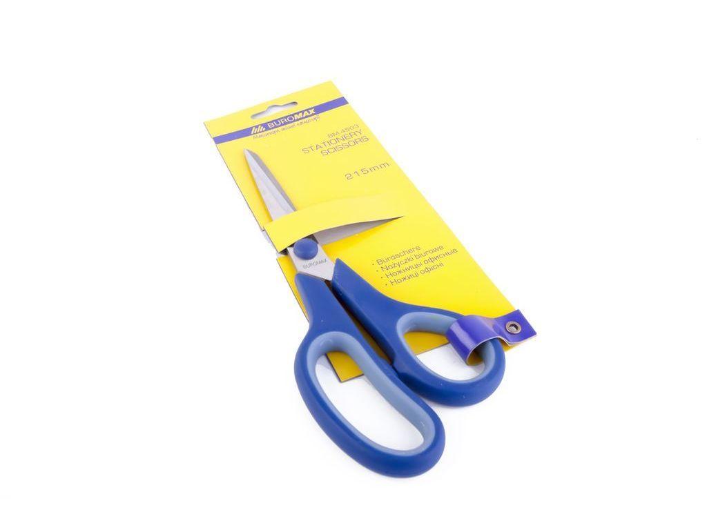 Ножиці Buromax 4503 синій 21,5 см з рез вставши