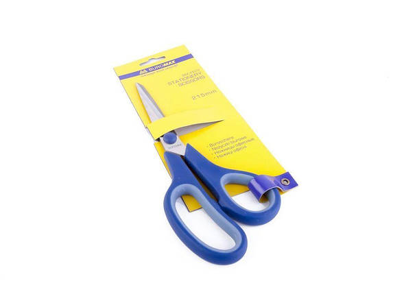 Ножиці Buromax 4503 синій 21,5 см з рез вставши, фото 1