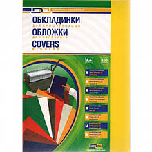 Обкладинки для палітурки D&A BIND 20600 жовтий А4 прозора 180мк/100шт/уп ліц стор