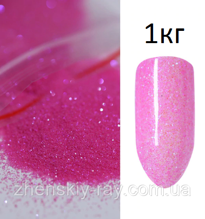 ГЛІТТЕР (ПЕКА) ДЛЯ ДЕКОРА НОГТЕЙ (РОЗОВИЙ) 1 кг