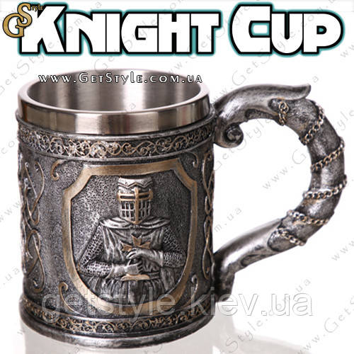 Кружка с рыцарем - "Knight Cup"