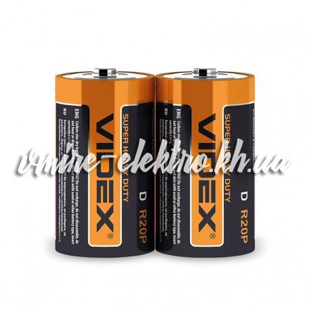 Сольова Батарейка D R20P Videx шринк 2 шт